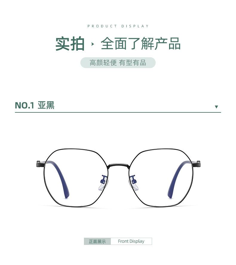 挑战_12.jpg