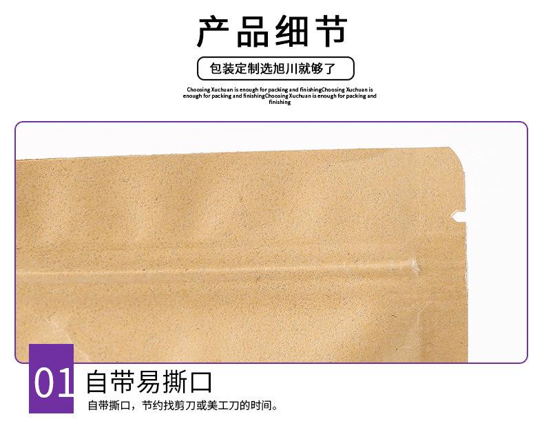 49620768294cc6c5872bac6dfdbfae