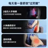 Fábrica de Origen Cojín de Masaje Multifuncional Almohada de Masaje Lumbar Cervical Cojín Espalda Cuello Masajeador de Compresa Caliente