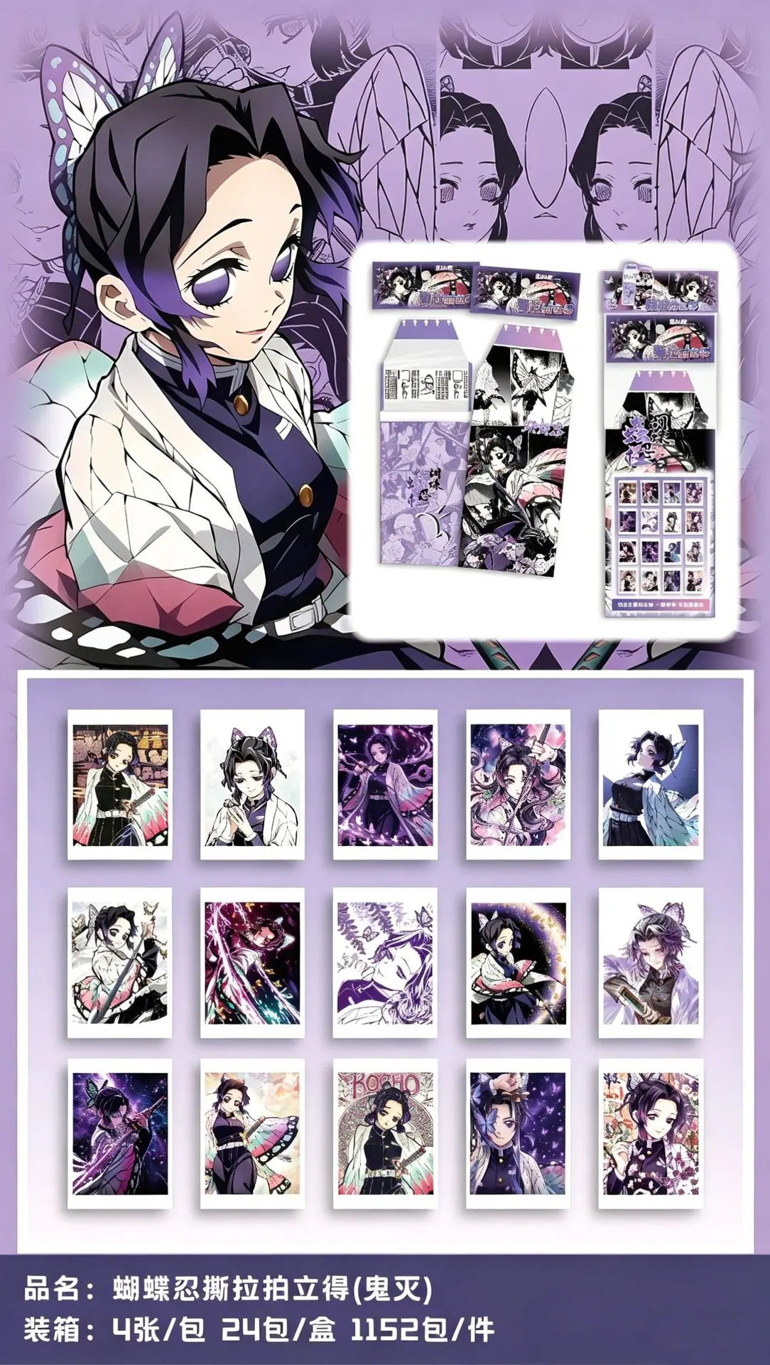 01 (1).png