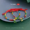 2025 Novo Festival do Barco-Dragão Pulseira de Corda Colorida para Adultos, Crianças e Bebês Pulseira Vermelha Feita à Mão Pequeno Zongzi Atacado