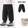 Pantalones de Chicos Europa Derecha Invierno Aterciopelados Gruesos de Algodón 2026 Nueva Ropa para Niños Niños Bebé Ropa de Invierno Casual Pantalones Largos