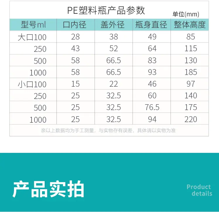 详情_05.jpg