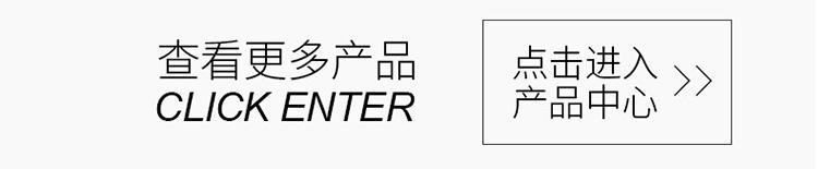双层_21.jpg