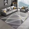 Alfombra de Sala de Estar de Terciopelo de Cristal Estilo Ins Alfombra de Dormitorio para Sofá Mesa de Café Suelo Antideslizante Resistente a la Suciedad Resistente al Desgaste Fácil de Limpiar