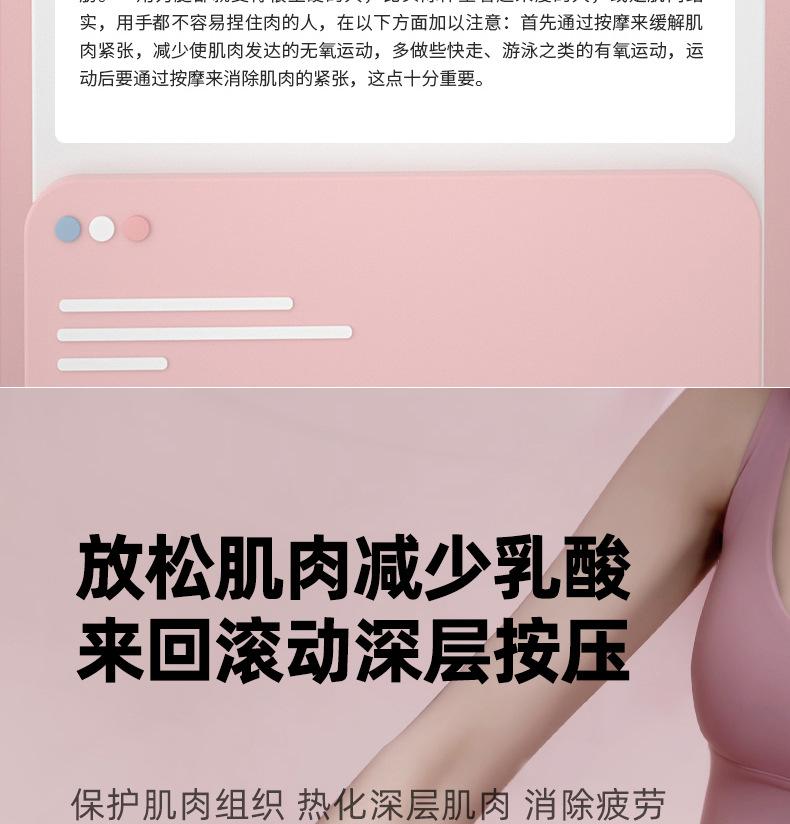 详情_08.jpg