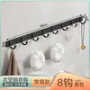 Ganchos de Pared sin Taladro para Ropa, Toallas y Almacenamiento de Baño; Ganchos de Múltiples Niveles para Baño, Cocina y Detrás de la Puerta