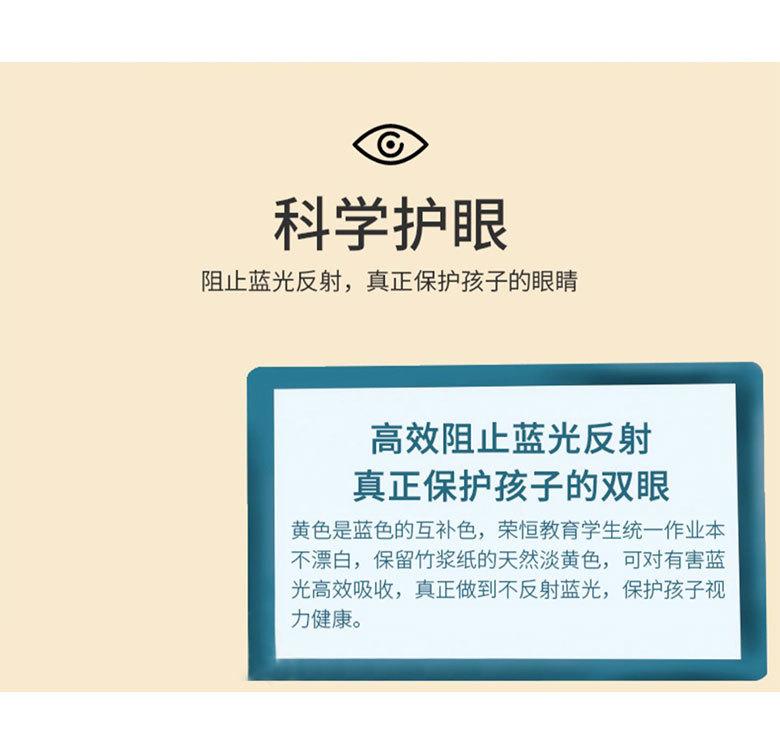 详情页_02.jpg