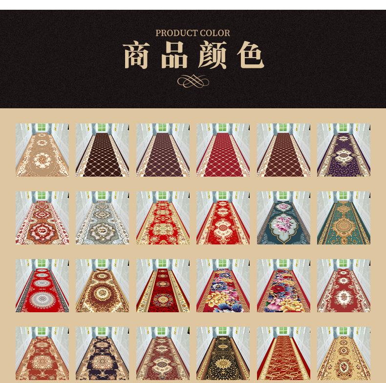 地毯,地垫,方块地毯,酒店地毯,工程地毯,商用地毯,地毯写字楼,办公地毯,方块拼接地毯,办公地毯,拼接地毯