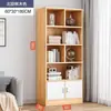 Estante Simples, De Chão, De Parede, Rack de Armazenamento para Sala de Estar, Rack de Armazenamento em Camadas, Armário de Armazenamento, Estante Simples Integrada para Casa