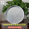 5Zw Shaanxi Liangpi Gong Gong Fideos Luoluo Herramientas para Hacer al Vapor Olla para Liangpi Plato para Liangpi Plato para Vaporizar Copo de Nieve Plano