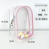 Bubble Mart Labubu Funda Protectora de Vinilo Alta Transparencia Bolsa de Dolor PVC A Prueba de Polvo Labubu Macaron Bolsa para Caminar de Bebé