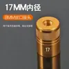 Parafuso universal de 8 mm para conector de rede de pesca, acessórios de conector de rede de pesca para conversão de vara de pesca, conector de cabeça de parafuso, porca de cabeça de rede de pesca