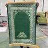 Alfombra para el Hogar Estilo Étnico, Fácil de Cuidar, Felpudo de Cristal Terciopelo Estampado, Alfombrilla de Rodillas para Rezar con Borlas Doble Cara, Muebles para el Hogar al por Mayor