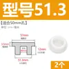 Tapón de bañera en forma de T de silicona, tapón de agujero de rebosadero, tapón de agua para lavabo, tapón de agua para tubería de PVC 16 mm