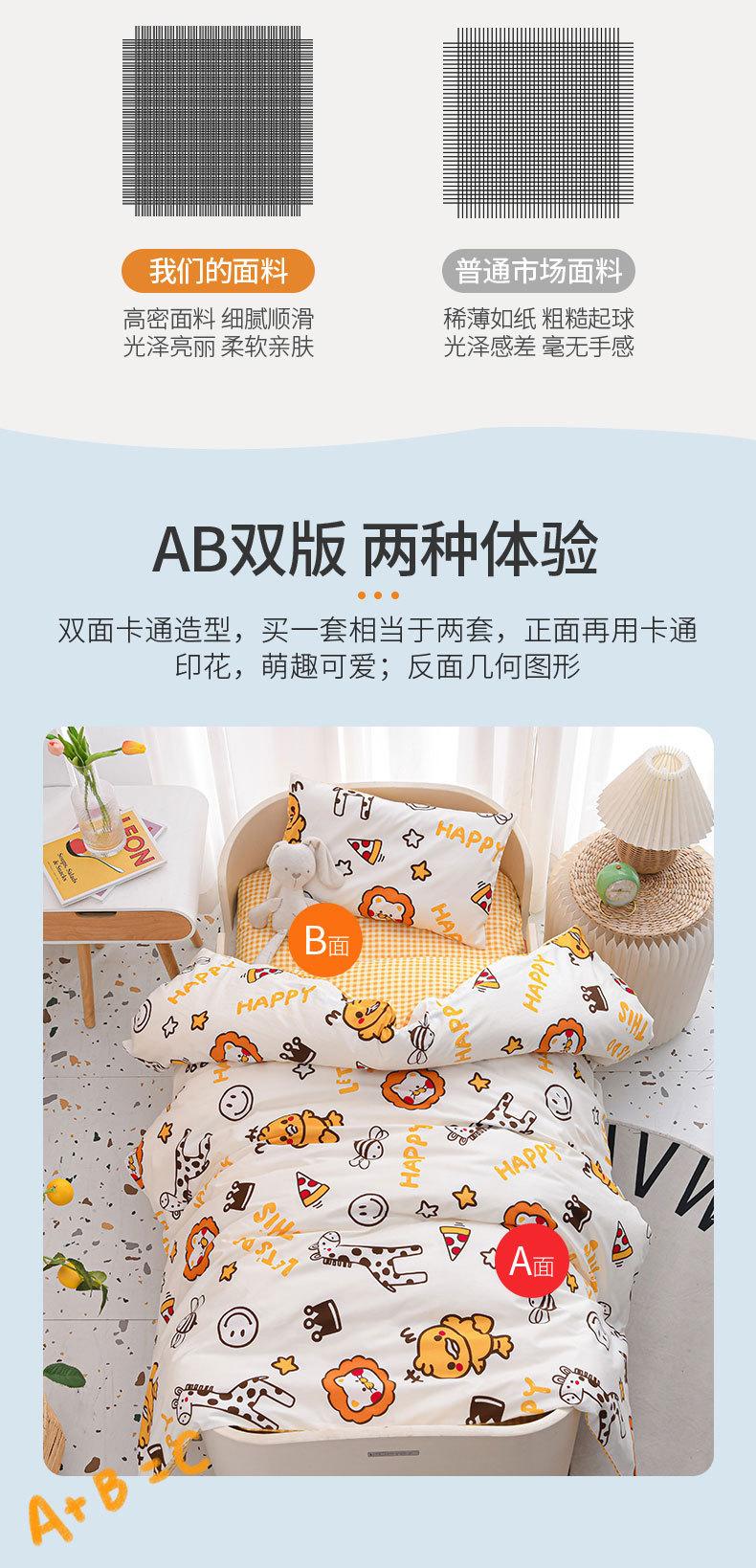 梦鹿_05.jpg