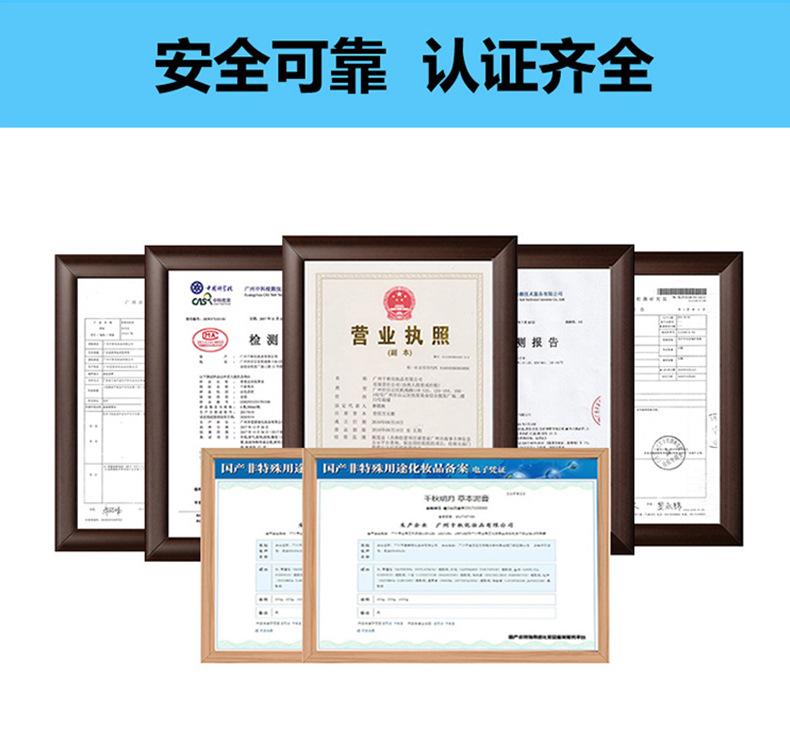 20191013_稿定设计导出_299690_combine