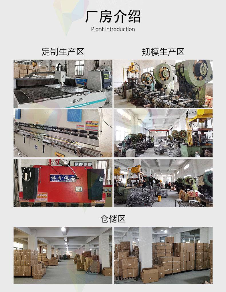 详情页首端_04.jpg