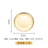 Vidro dourado Jantar Prato High-end Hotel Western Food Plate Europeu Luxo Golden Plate Model Room Decoração