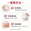 Ju Wan Tang Extrato de Planta Medicinal de Calamina Suave Não Irritante Creme de Cuidado para Uso Externo Creme de Massagem Em Estoque Atacado