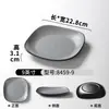 Pratos de Melamina Xiangyuanmei Pratos para Restaurante Hot Pot Comercial Pratos de Lanche para Buffet Pratos Criativos para Empratamento Churrasco Carne Grelhada Pratos de Legumes
