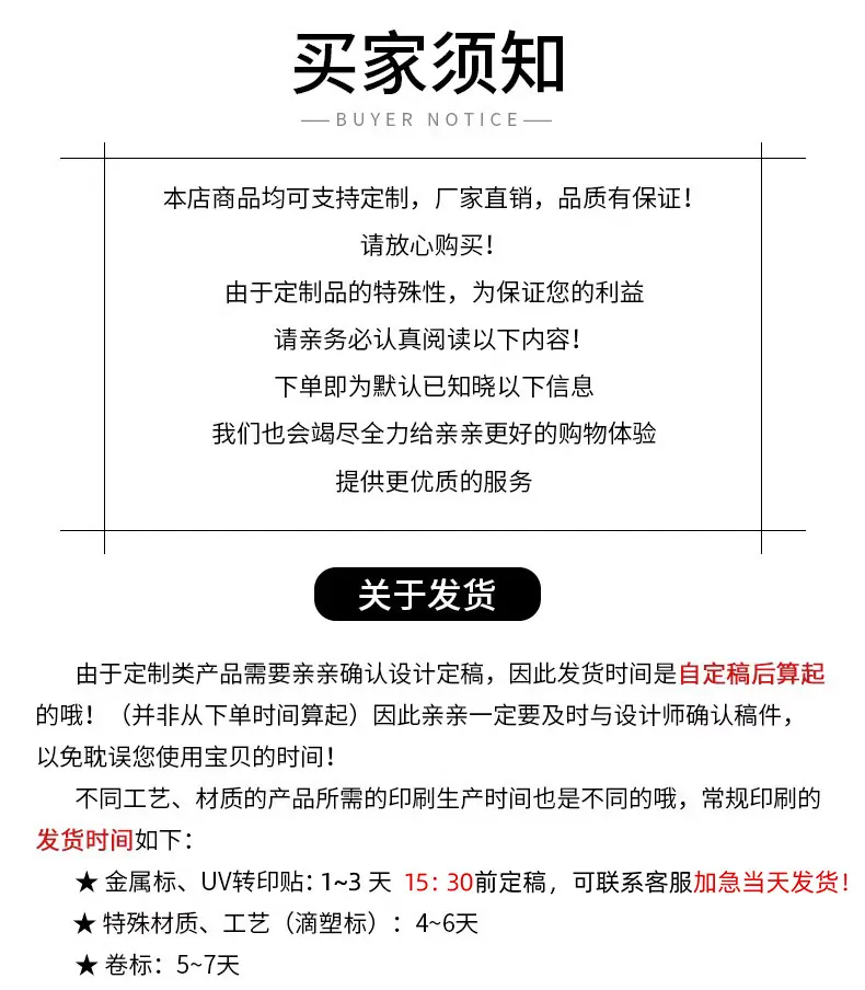 详情图片6