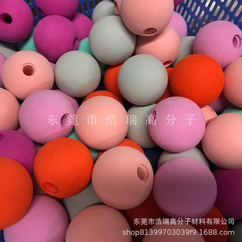 EVA球 (2).jpg