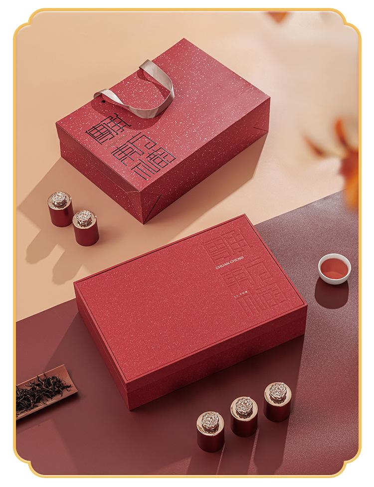 企业店_06.jpg