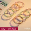 Simple Diadema de Lujo para Mujer 2026 Nuevo Estilo Diadema para Cola de Caballo Alta y Moño Accesorios para el Cabello Alta Elasticidad