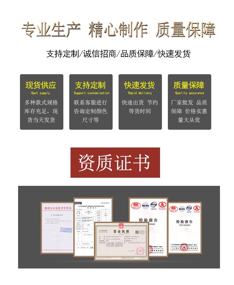 详情_03