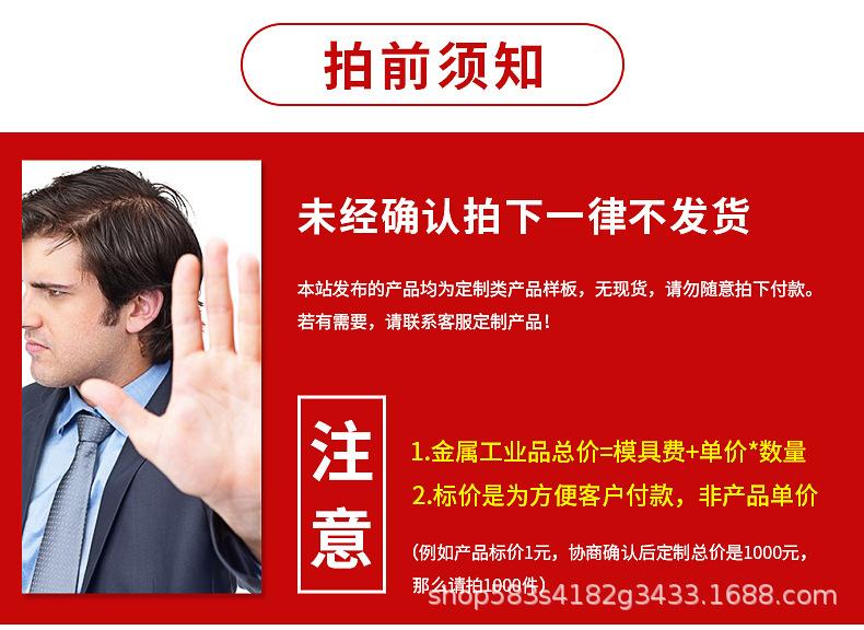 详情页_02.jpg