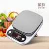 Balanza Digital de Gramos 10Kg/1G Pesaje de Alimentos Alta Precisión Doméstica Exportación Balanza de Cocina Superficie de Pesaje de Acero Inoxidable 305