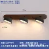 Farol de Espelho LED Lavatório de Banheiro Retro Japonês Simples Mesa de Maquiagem Lavatório Rotativo Lâmpada de Parede para Fotos