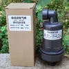 Válvula de Escape Rosca Plástica UPVC Válvula Automática de Admisión y Escape 1.0/1.6Mpapp Válvula Espesada Resistente a la Corrosión Otros