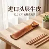 Estuche de cuero genuino para bolígrafos con un diseño plisado vintage único, acabado envejecido, creativo y portátil para uso en la oficina, compacto y adecuado para llevar bolígrafos.