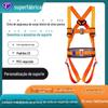 Corda de Segurança de Corpo Inteiro com Dupla Argola Dorsal Estilo Europeu Personalizada Hexin, Cinto Padrão Nacional Resistente ao Desgaste para Operações em Altura, Cinto de Segurança de Cinco Pontos