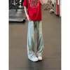 Jeans rotos para hombre con cortes angulados, corte recto holgado, pantalones con vibra de moda callejera americana, marca de moda, elegantes y versátiles, pantalones largos que estilizan