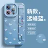 Silicone Líquido Adequado para Capa de Celular Apple 16Pro Bolha de Coração Iphone15Promax com Suporte de Alça de Pulso P