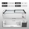 Congelador Horizontal Yun Tu Comercial Refrigerador para Barbacoa Conservación Fresca Mostrador de Pedidos Vitrina de Escritorio Congelador para Puesto Pequeño