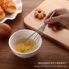 Gadget de cocina creativo batidor de metal alambre de hierro de cinco hilos doméstico 18cm batidor de huevos manual 16g