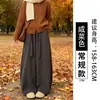 Calça Social Khaki com Barra Curva para Mulheres, Lançamento Outono 2026, Grossa, Solta, Perna Larga, Casual para Trabalho, para Figuras Baixas