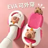 Pantuflas infantiles de capibara para niñas, antideslizantes y resistentes al olor, lindas, adecuadas para uso en interiores y baño, para niños mayores y pequeños, se pueden usar afuera, para niños