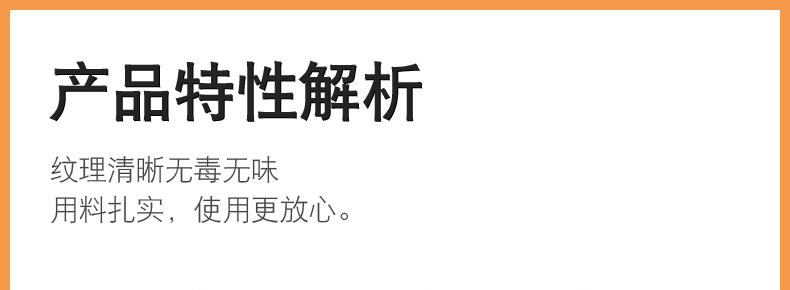 详情页_05.jpg