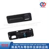 81260F2010, 81260-F2010, Adecuado para Hyundai Elantra Lingdong 2017 Cajuela Trasera