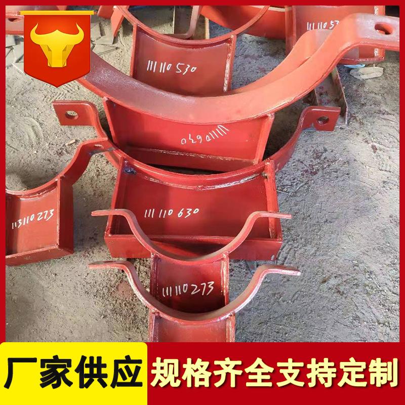管托3268.png
