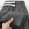 Pantalones Versátiles de Moda Otoño Unisex de Pierna Ancha Rectos Adelgazantes Casuales Largos