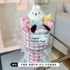 Regalo de Navidad y San Valentín para Niñas, Regalo de Cumpleaños, Lindo Peluche de Dibujos Animados Conejo y Gato Bouquet