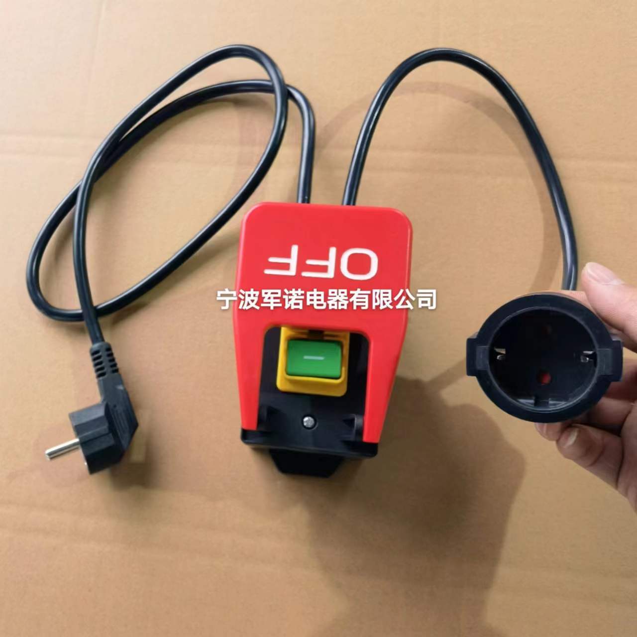 微信图片_20240229120202
