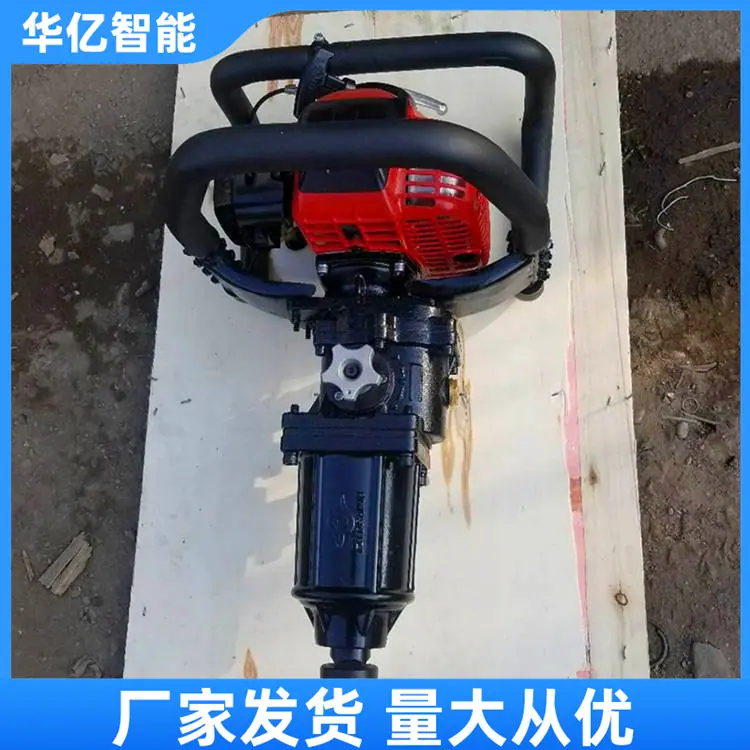 手提式内燃螺栓扳手NB-550 华亿 04