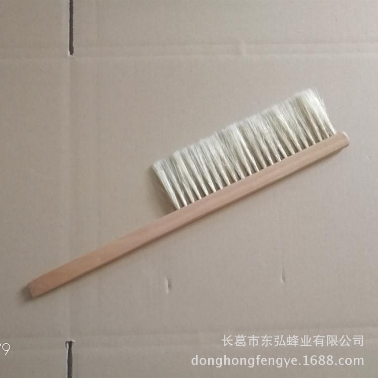 2拍蜂扫详情